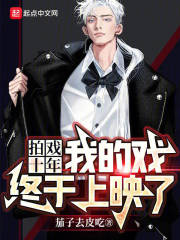 我拍的戏不在乎票房