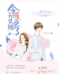 今天又被催更了
