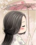 洛尘,弥补当年遗憾